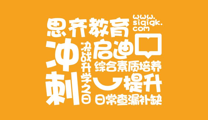 三江包装设计失去焦点的4个迹象