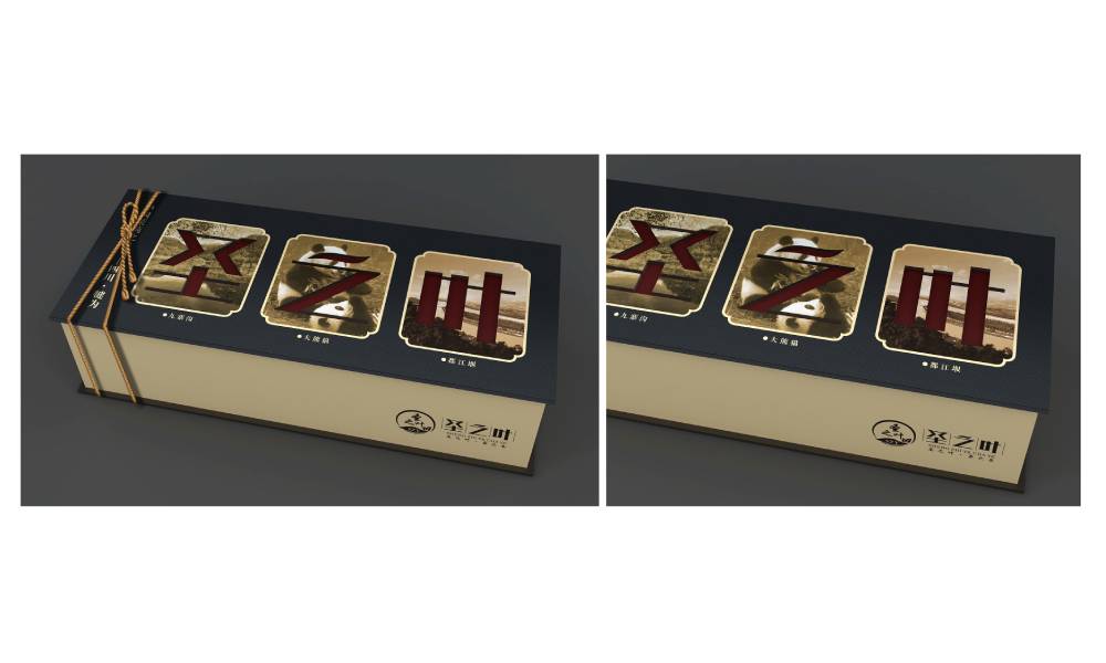 三江包装标签设计的核心价值——信息传递与品牌识别的精准触达